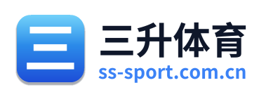 三升体育